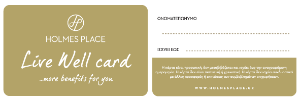 Holmes_Card_final11
